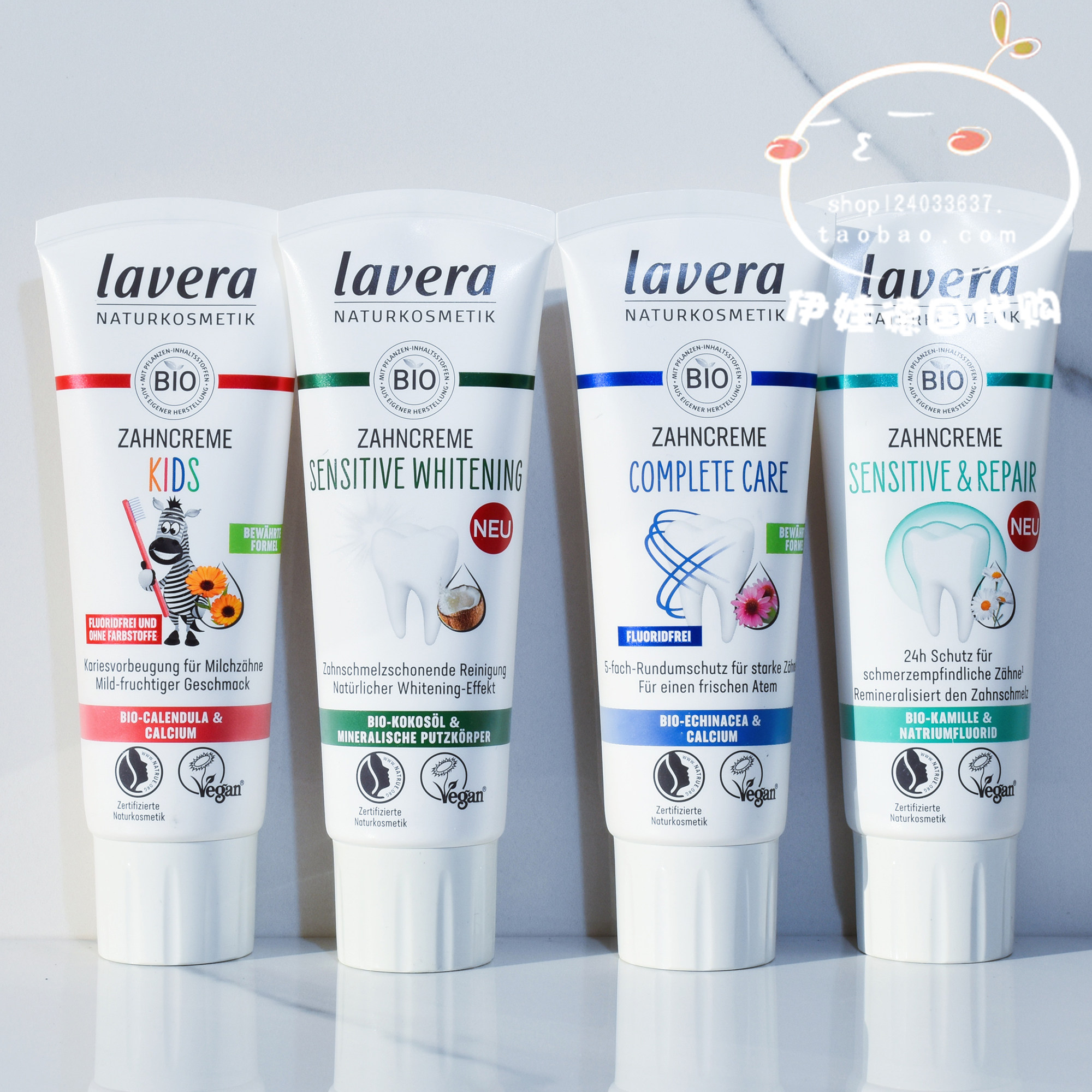 现货德国lavera拉薇有机牙膏75m薄荷木糖醇洋甘菊海盐妇可用