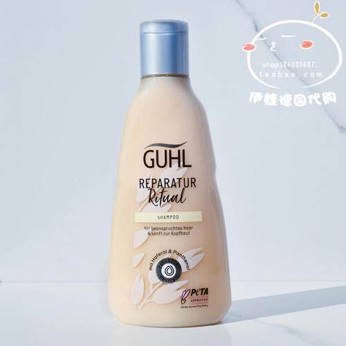 德国GUHL深层修复燕麦洗发水