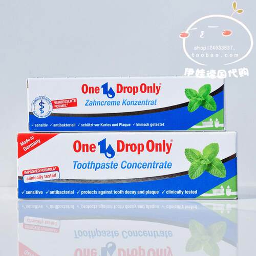 德国草本浓缩高牙膏OneDropOnly