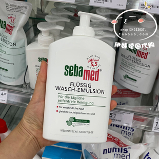 现货 舒缓干痒低敏 德国sebamed施巴PH5.5弱酸洁肤沐浴露400ml保湿