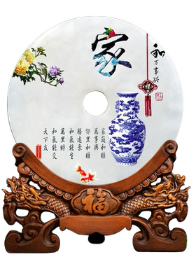 玉石平安扣摆件家和万事兴客厅电视柜装饰品家居乔迁新居礼品摆件
