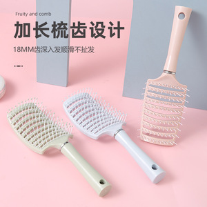 h大排骨梳子卷发梳背头蓬松造型神器气囊梳子长发卷发按摩大弯梳