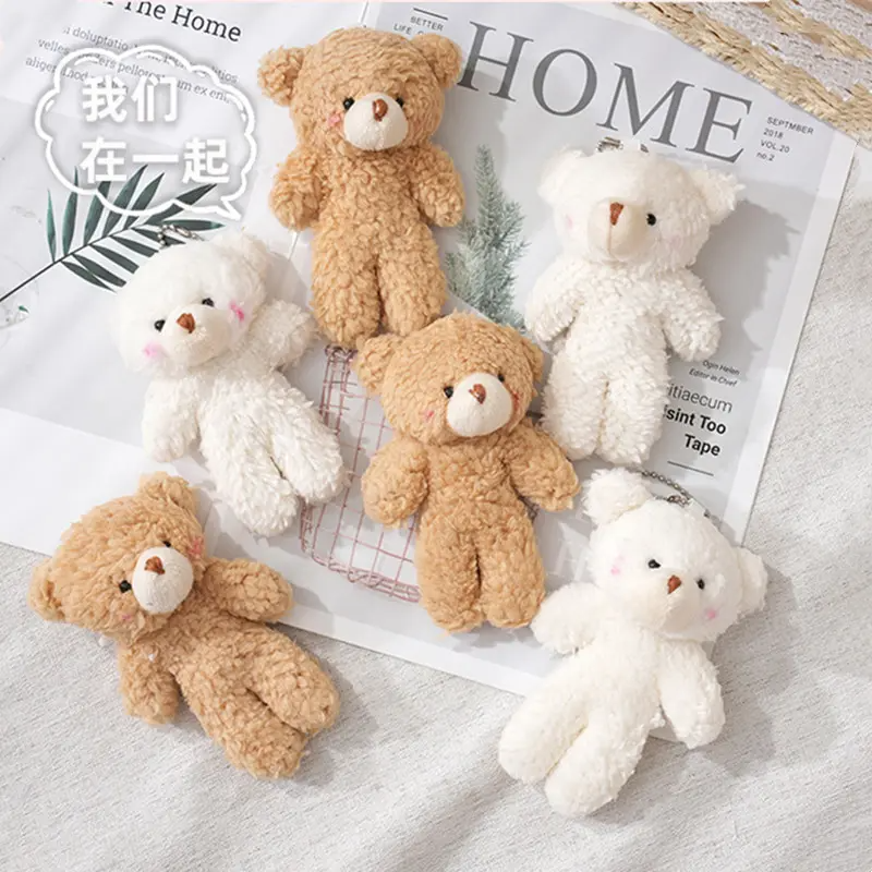 TM韩版泰迪熊公仔毛绒玩具情侣小熊熊挂件玩偶布娃娃包包挂件kk