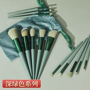 IH新款13支四季青化妆刷套装便携款软毛腮红眼影刷全套美妆工具