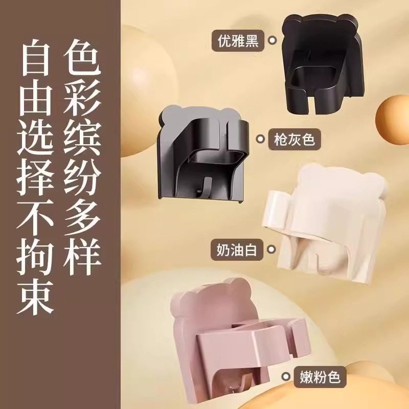 XT免打孔吹风机置物架卫生间电吹风挂架壁挂式浴室壁挂支架kk