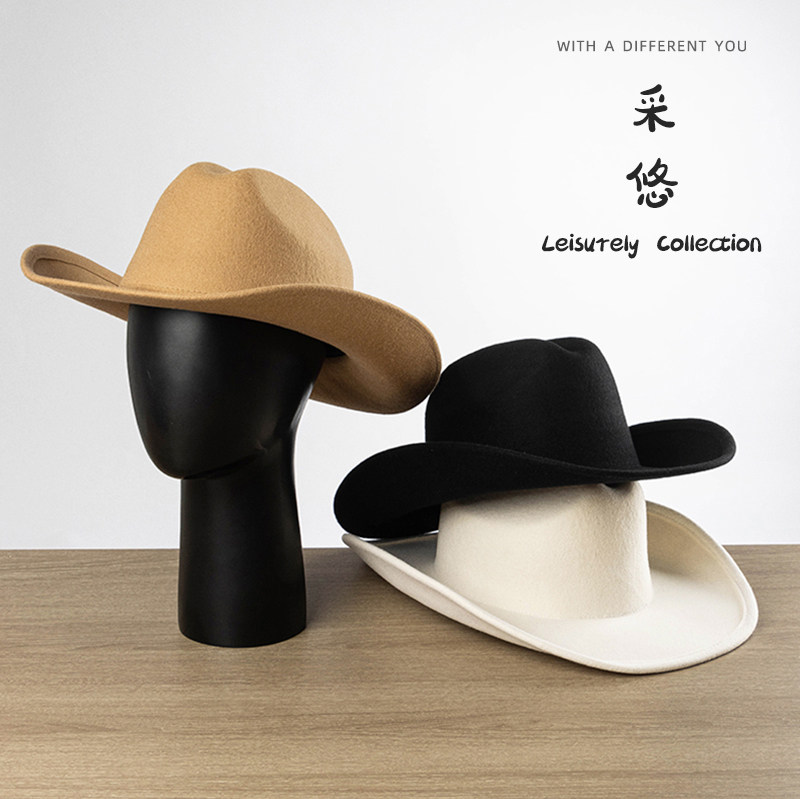 英伦复古羊毛爵士帽法式洋气大檐卷边牛仔帽逛街凹造型羊毛毡礼帽