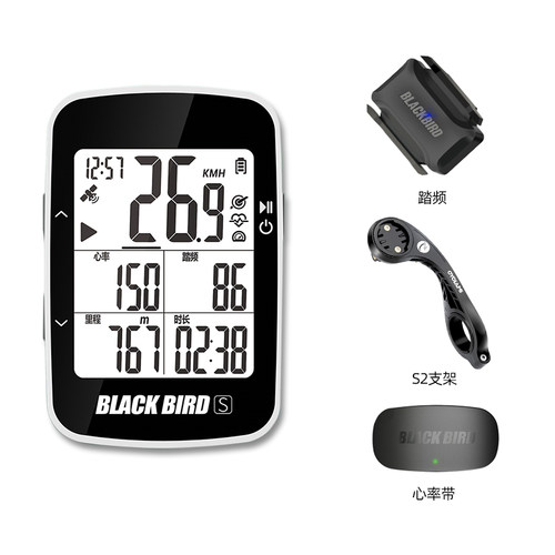 山地公路自行车BB16无线里程表