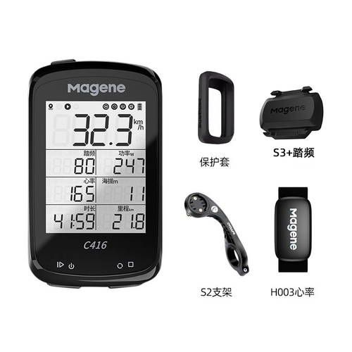 无线C416GPS中文防水码表