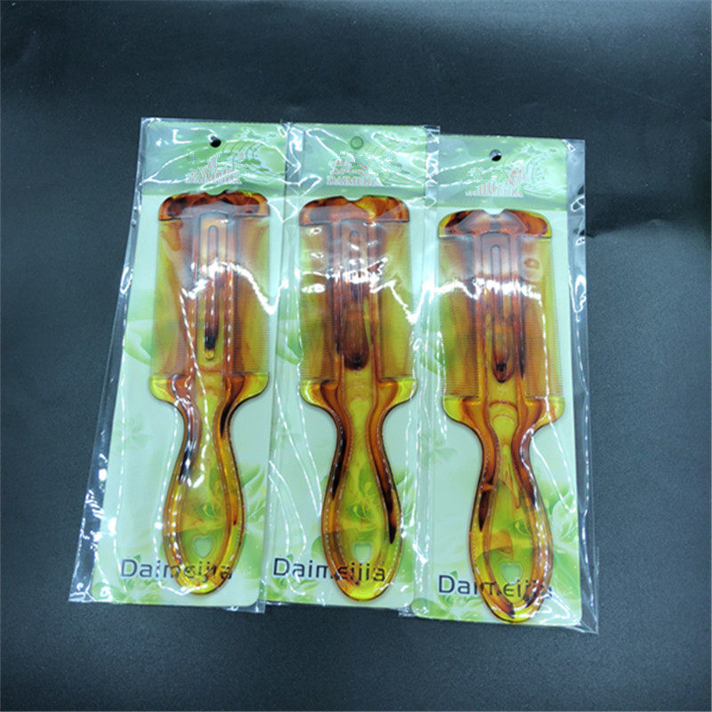篦子虱子梳密齿梳虱梳子女去除虱卵虮子箅子梳儿童宠物通用