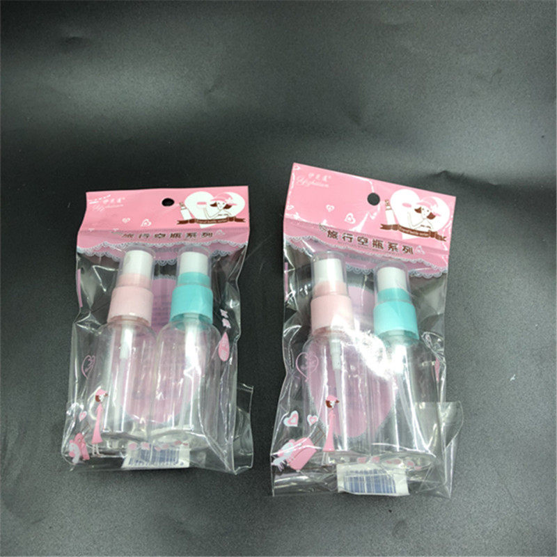包邮12套30ml便携细雾2个装小喷瓶补水塑料透明空瓶子化妆水喷雾