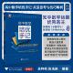 浙大数学优辅 浙江大学出版 吴梓帆 编著 社 张浩驰 高中数学培优手记——灵活思考与技巧解析