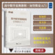 处理问题常用手法 知识点核心特征 刘志业 雷勇 社 高中数学竞赛教程 浙江大学出版 初等数论入门