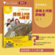 社 适用读者6 秘密 清明上河图 著；吴蓉 时空探险队系列2 金旸 浙江大学出版 12岁 绘