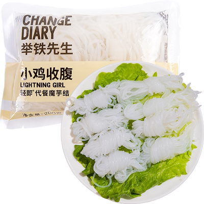 轻即魔芋结低卡免煮裹满酱汁