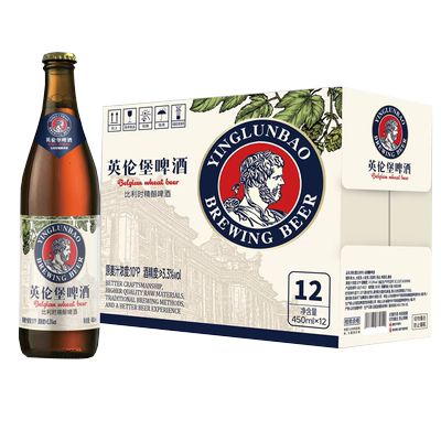 燕大师比利时精酿苦荞啤酒麦香