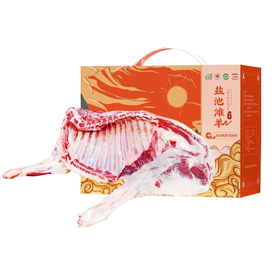 禧宁堡正宗宁夏盐池滩羊羊肉