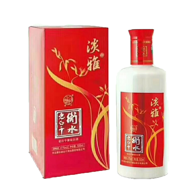 41度衡水老白干(红淡雅)500ml/盒