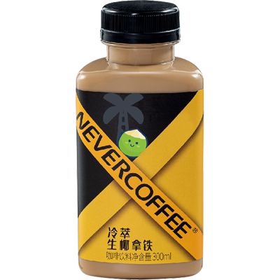 冷萃生椰拿铁300ml
