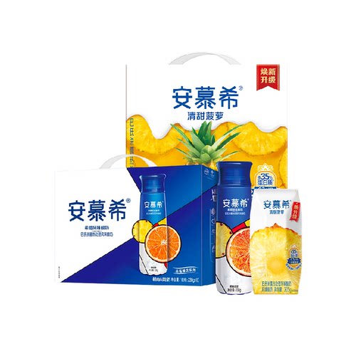 安慕希橙肉凤梨+菠萝酸奶组合装