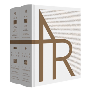 源泉 精装珍藏版 安兰德经典之作 相信奋斗美国精神的奠基人