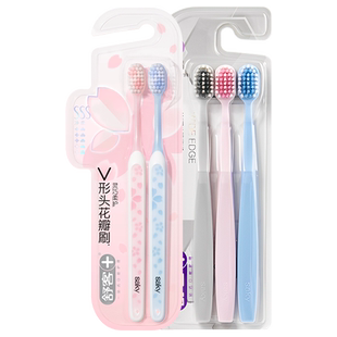 舒客牙刷宽头软毛成人护龈毛情侣牙刷男女士家庭装家用5支