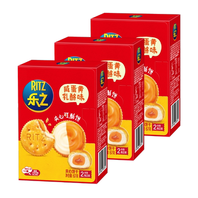 乐之咸蛋黄乳酪味饼干