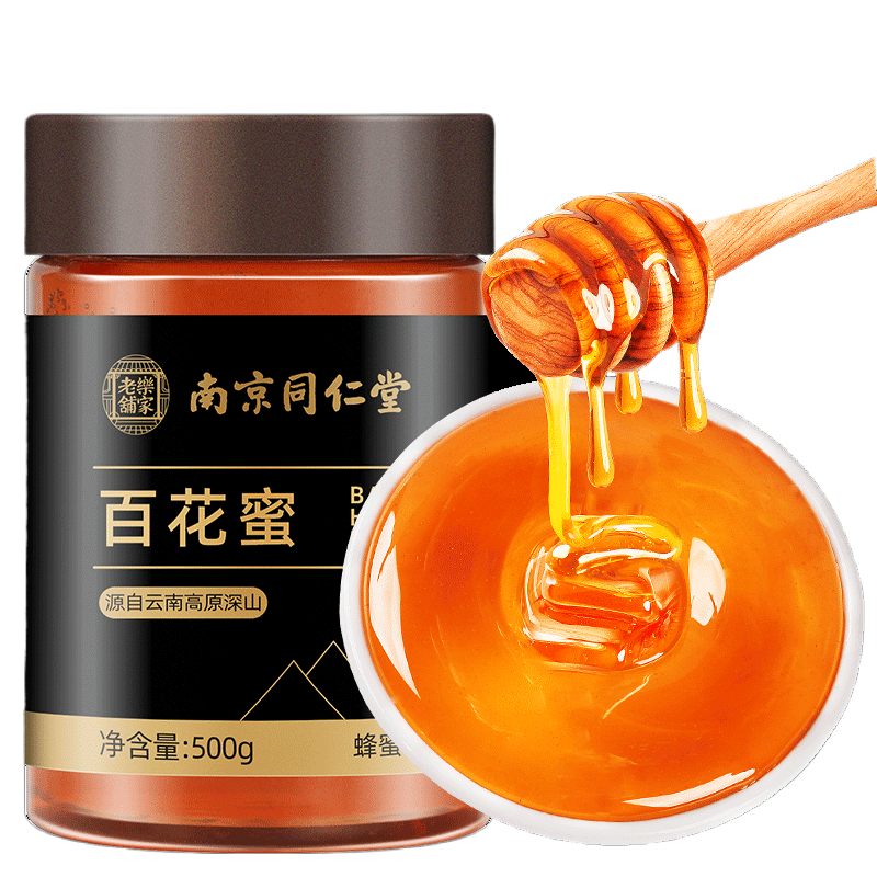 公和堂百花蜂蜜纯正天然非野生土蜂巢蜜露拉丝礼盒官方旗舰正品店