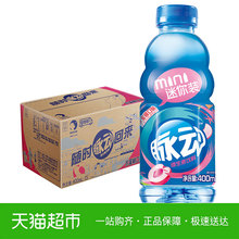 33.9元包邮   MIZONE/脉动维生素饮料水蜜桃口味400ml*15瓶/箱