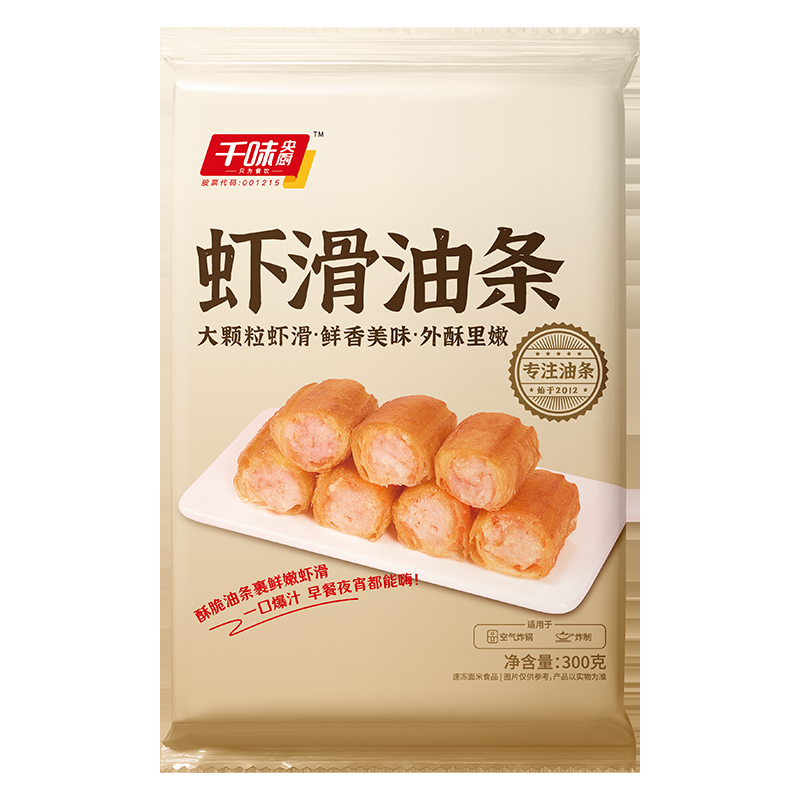千味央厨大颗粒虾滑油条