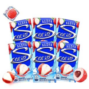 炫迈无糖口香糖海盐荔枝味28片*6盒零食清新口气零食糖果办公凑单