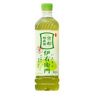三得利日本原装绿茶饮料600ml*2瓶伊右卫门绿茶京都福寿园抹茶饮