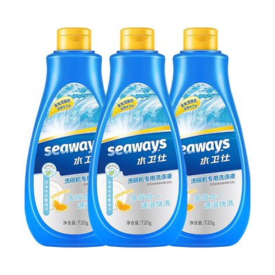 水卫士洗碗液去垢养护亮碟
