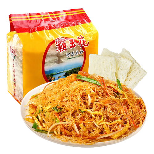 霸王花方便米粉原味米线细粉炒米丝夜宵早餐纯大米无添加