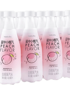 白桃味汽水上海延中甜蜜爽口