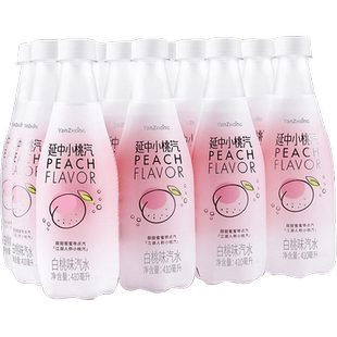 延中小桃汽白桃味汽水410ml*12瓶碳酸饮料夏季消暑解渴甜蜜爽口