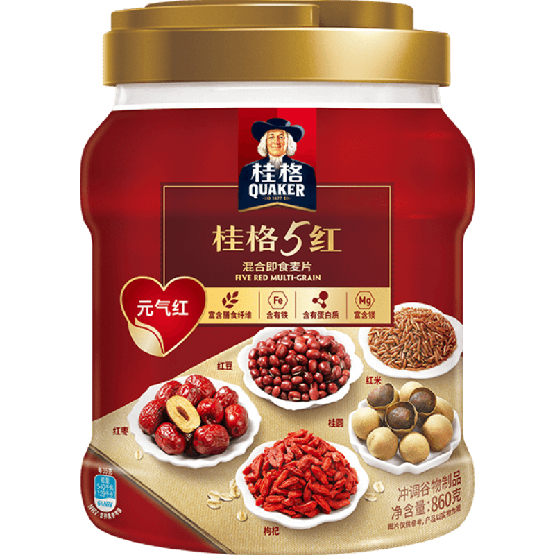 桂格5红5黑即食燕麦片