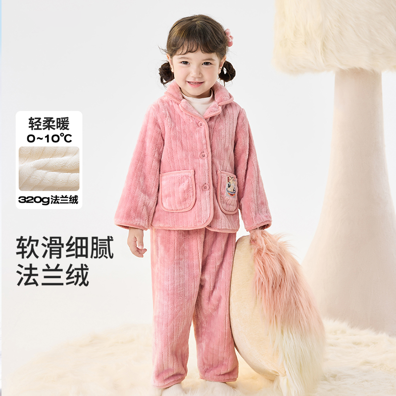 巴拉巴拉男女童小童儿童睡衣套装