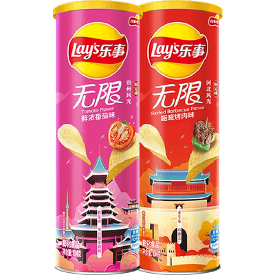 乐事番茄味烤肉味薯片组合