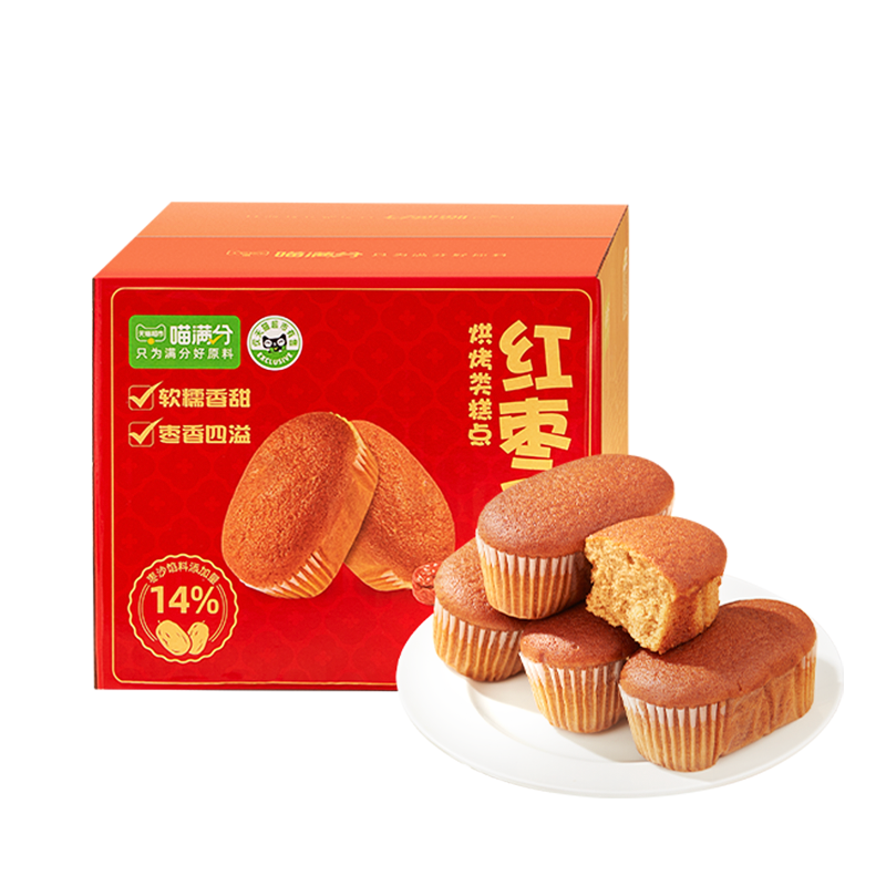 喵满分红枣蛋糕500g×1箱