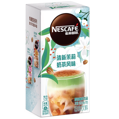 雀巢奶茶风味速溶咖啡