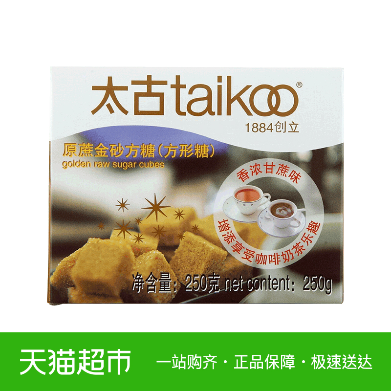 ·¢250g