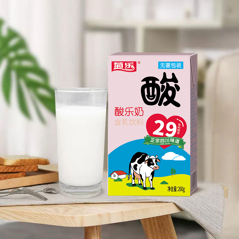 菊乐酸乐奶四川味道风味奶