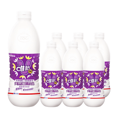 唯怡天然维E坚果饮960ml×6瓶