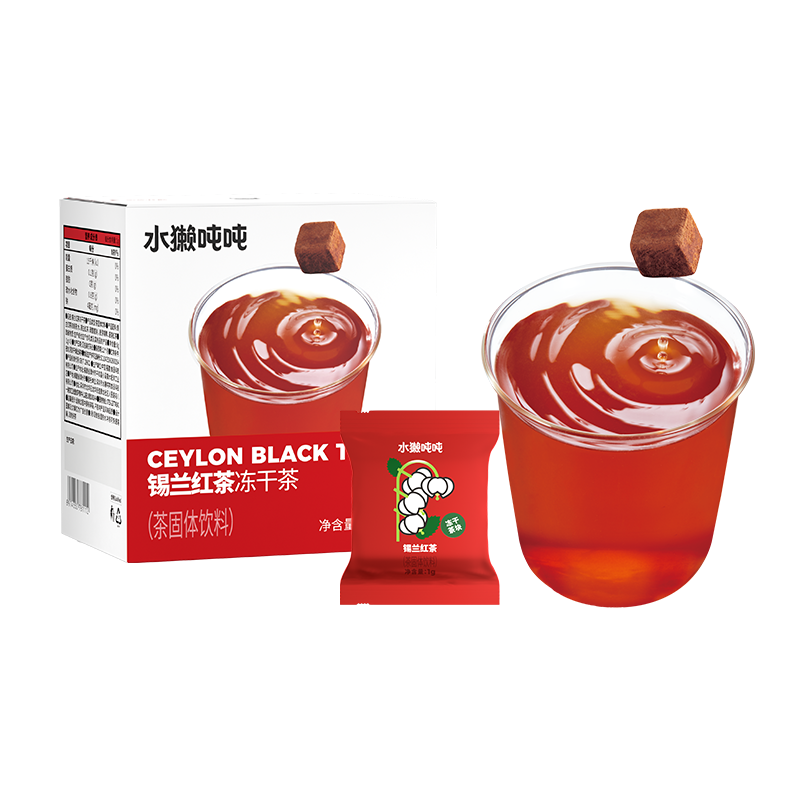 水獭吨吨锡兰红茶冻干手冲无糖茶