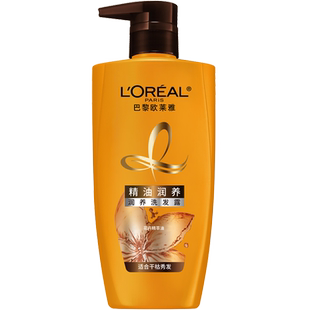 欧莱雅美发精油润养洗发水洗发露去油补水柔顺洗头水男女正品