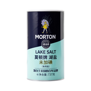 中盐莫顿无碘湖盐737g家用食盐食用盐瓶装未加碘无抗结剂