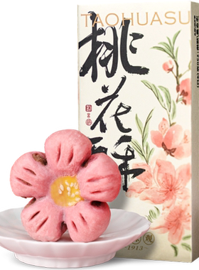 知味观地道杭味桃花酥160g
