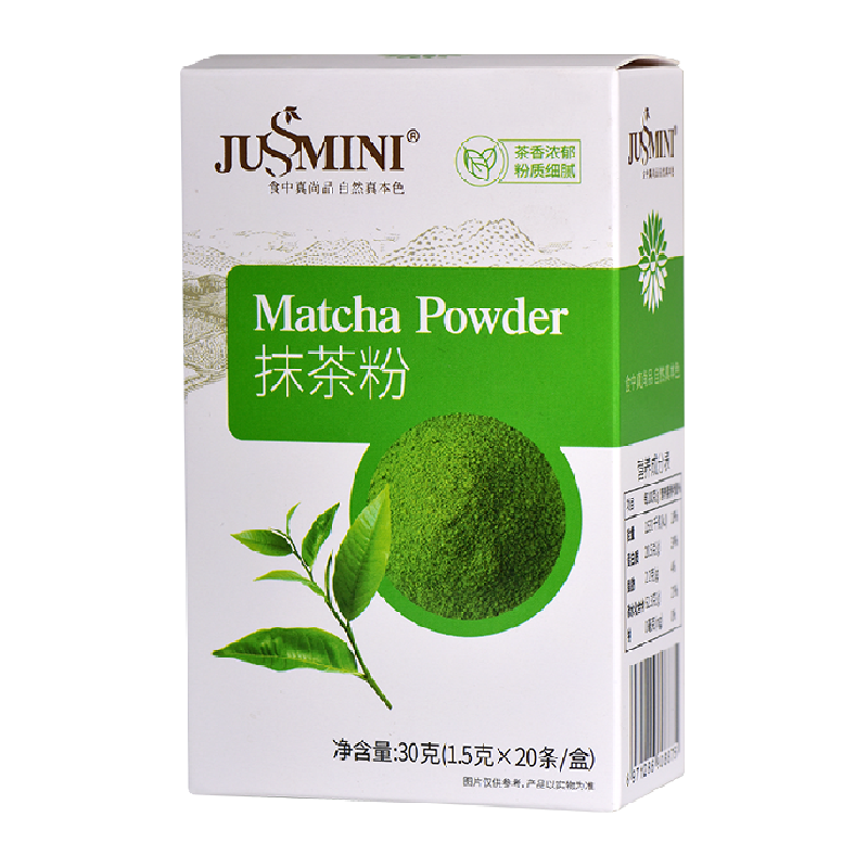 JUSSMINI天然纯抹茶粉20小条30g