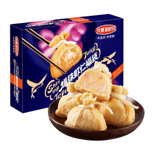 兴威闽南爆珠虾仁鱼籽福袋冷冻火锅丸子关东煮麻辣烫食材