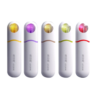 点石制笔 时空仓软头荧光笔大容量彩色 划重点手账标记复古色文具